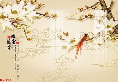 Tải file gốc File gốc in tranh tổng hợp K2321 (in tráng gương) 3DFile gốc File gốc in tranh tổng hợp K2321 (sẵn sàng in) chất lượng cao