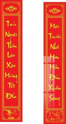 Download file gốc File gốc in tranh tổng hợp K23309 (in lụa) hoa lá