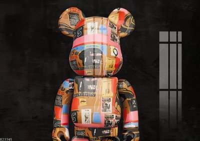 File ảnh File gốc in tranh tổng hợp K23345 (gốc) in standee