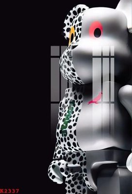 File in mica File gốc in tranh tổng hợp K2337 (bản gốc) làm vách ngăn