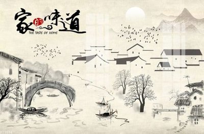 File tranh File gốc in tranh tổng hợp K23594 (bản gốc) trang trí văn phòng