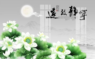 Tải file gốc File gốc in tranh tổng hợp K23607 (in khổ lớn) không mờ