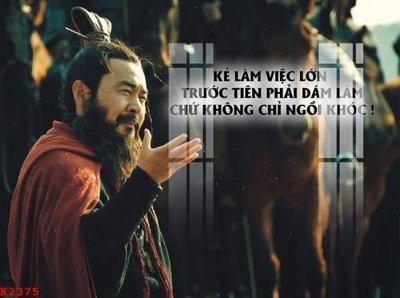 File in trần File gốc in tranh tổng hợp K2375 (bản gốc) bầu trời