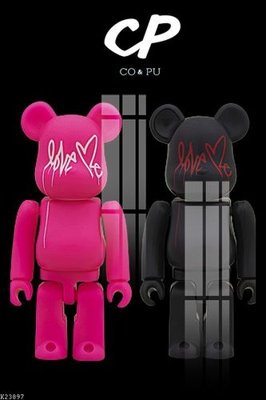 Tải xuống file tranh gốc File gốc in tranh tổng hợp K23897 (PSD/TIFF)