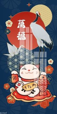 File in trần File gốc in tranh tổng hợp K23927 (bản gốc) phong cảnh