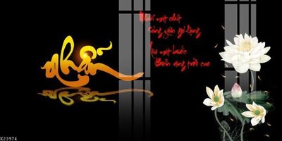 File gốc in ấn File gốc in tranh tổng hợp K23974 (sẵn sàng tải về)