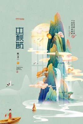 File tranh File gốc in tranh tổng hợp K23980 (gốc) chủ đề thành phố