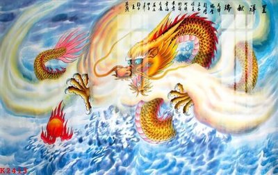 File gốc File gốc in tranh tổng hợp K2413 (cho in ấn) từ Filetranh.com