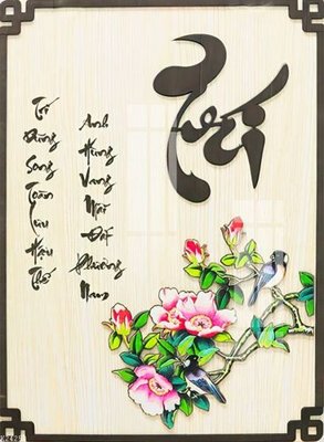 Download file tranh File gốc in tranh tổng hợp K24253 (file gốc PSD)