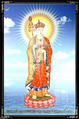 Download file tranh File gốc in tranh tổng hợp K24482 (file gốc PSD)