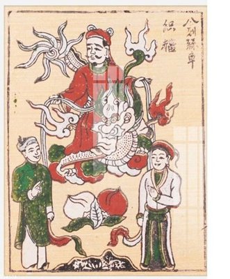 Tải file File gốc in tranh tổng hợp K24574 (gốc) chủ đề phong thủy