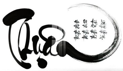 File tranh File gốc in tranh tổng hợp K24714 (ảnh gốc) in trần 3D