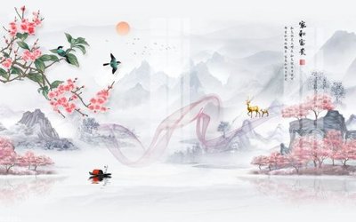 File ảnh gốc File gốc in tranh tổng hợp K25091 không vỡ nét