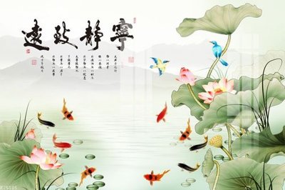 File in trần File gốc in tranh tổng hợp K25105 (bản gốc) phong cảnh