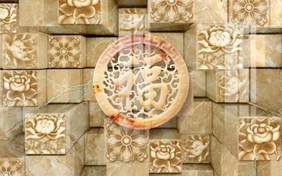 Tải file File gốc in tranh tổng hợp K25107 (gốc) làm file quảng cáo