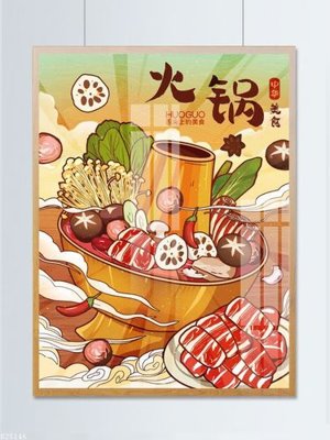 File gốc File gốc in tranh tổng hợp K25146 (PSD/TIFF) độ phân giải cao