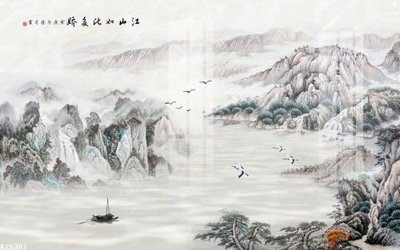 Tệp tin gốc File gốc in tranh tổng hợp K25302 (dùng cho in) File gốc in tranh tổng hợp K25302