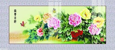 Tải file File gốc in tranh tổng hợp K25325 (gốc) làm file in ấn