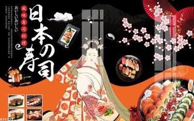 Tải về file gốc File gốc in tranh tổng hợp K25373 (dùng cho in quảng cáo)