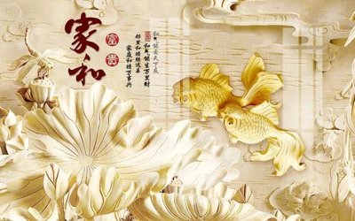 File gốc File gốc in tranh tổng hợp K25412 (bản quyền) cho in ấn