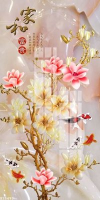 Tải file gốc File gốc in tranh tổng hợp K25493 dùng cho in ấn