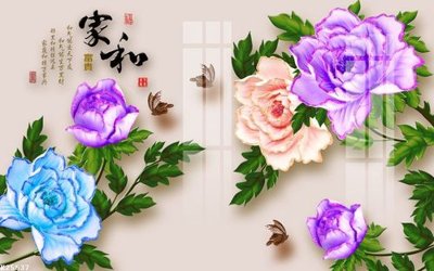 File gốc in ấn File gốc in tranh tổng hợp K25537 (sẵn sàng tải về)