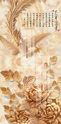 Download file File gốc in tranh tổng hợp K25570 (chất lượng in ấn)