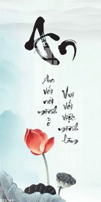 Tải file gốc File gốc in tranh tổng hợp K25745 (in tráng gương) 5DFile gốc File gốc in tranh tổng hợp K25745 (in ấn) phiên bản premium