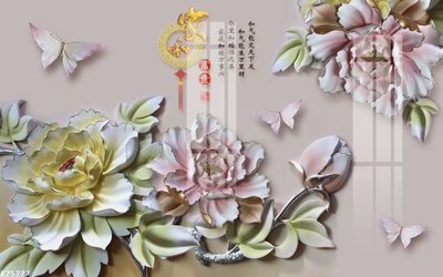 Download file gốc File gốc in tranh tổng hợp K25777 (dùng cho in ấn)