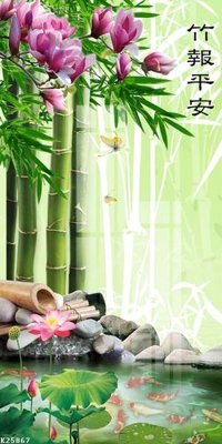 File ảnh File gốc in tranh tổng hợp K25867 (gốc) trang trí khách sạn