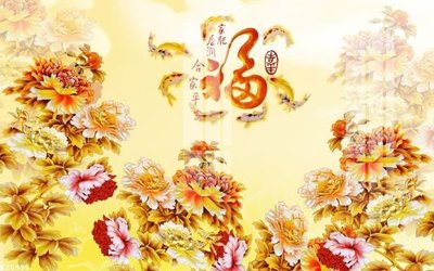 Mua file ảnh gốc File gốc in tranh tổng hợp K25995 (chất lượng cao)