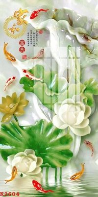 File ảnh File gốc in tranh tổng hợp K2604 (gốc) in biển hiệu