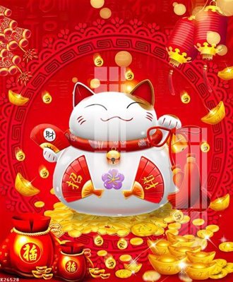 Mua file ảnh gốc File gốc in tranh tổng hợp K26528 (chất lượng cao)