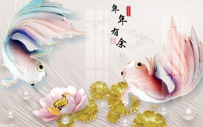 Tải về hình ảnh gốc File gốc in tranh tổng hợp K26539 sắc nét