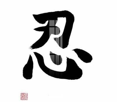 File gốc File gốc in tranh tổng hợp K26576 (in lụa) tranh thuận buồm