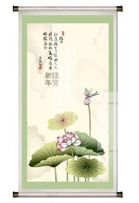 Tải file gốc File gốc in tranh tổng hợp K26581 (in tráng gương) 3DFile gốc File gốc in tranh tổng hợp K26581 (sẵn sàng in) chất lượng cao