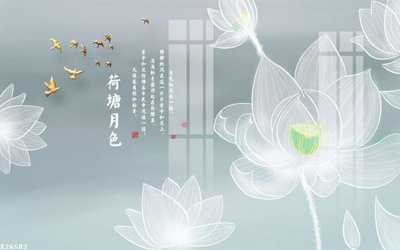 File gốc File gốc in tranh tổng hợp K26583 (in lụa) hoa văn cổ điển