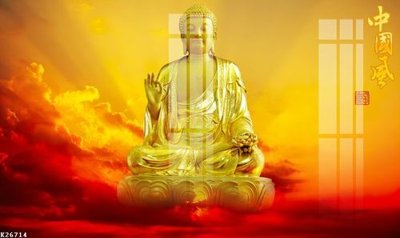 Download file gốc File gốc in tranh tổng hợp K26714 (dùng cho in ấn)