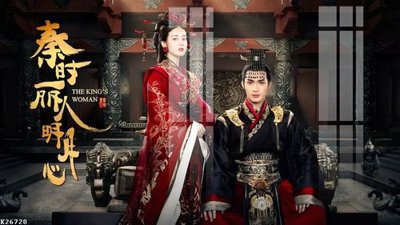 File in ấn File gốc in tranh tổng hợp K26720 (bản gốc) cao cấp