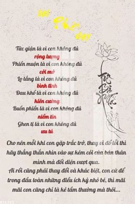 File gốc File gốc in tranh tổng hợp K26723 (ảnh chi tiết) để in lụa