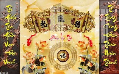 File gốc File gốc in tranh tổng hợp K26752 (chuẩn màu) cho in offset