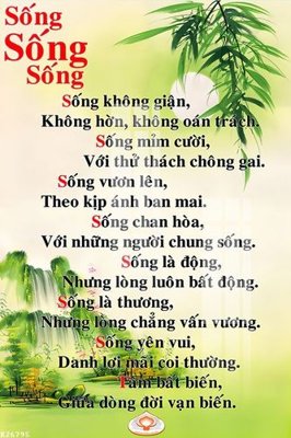 File tranh quảng cáo File gốc in tranh tổng hợp K26795 (file gốc) chuyên nghiệp