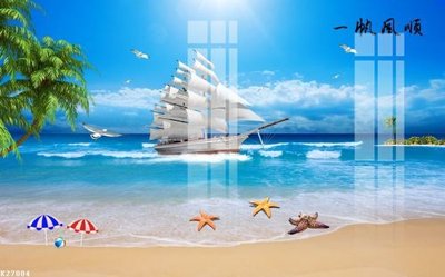 Ảnh gốc File gốc in tranh tổng hợp K27004 (nét căng) in mica