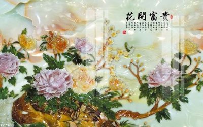 File in trần File gốc in tranh tổng hợp K27103 (bản gốc) phong cảnh