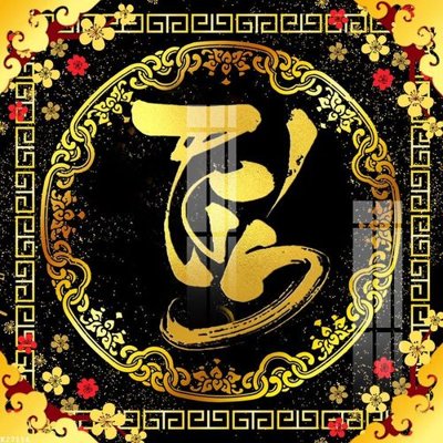 File tranh PSD File gốc in tranh tổng hợp K27116 chất lượng cao