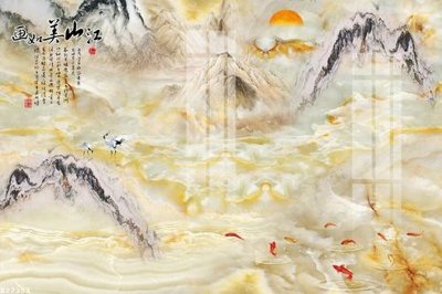 File gốc File gốc in tranh tổng hợp K27353 (PSD/TIFF) độ phân giải cao