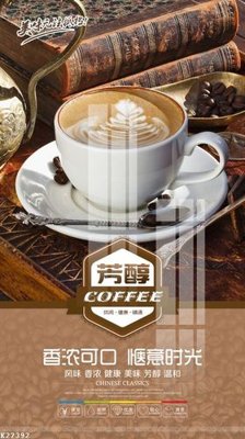 Tải về file gốc File gốc in tranh tổng hợp K27392 (dùng cho in quảng cáo)