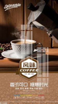 File tranh File gốc in tranh tổng hợp K27400 (gốc) chủ đề động vật