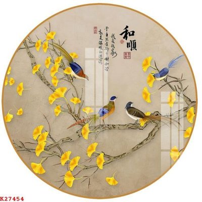 File tranh File gốc in tranh tổng hợp K27454 (bản gốc) treo quán cafe