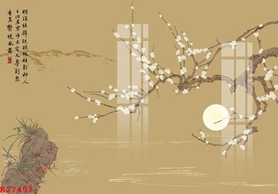 Tải file gốc File gốc in tranh tổng hợp K27457 dùng cho in ấn